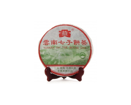银州普洱茶大益回收大益茶2004年彩大益500克 件/提/片